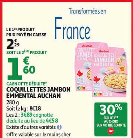 COQUILLETTES JAMBON EMMENTAL AUCHAN