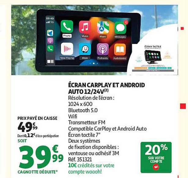 ÉCRAN CARPLAY ET ANDROID AUTO 12/24V(2)