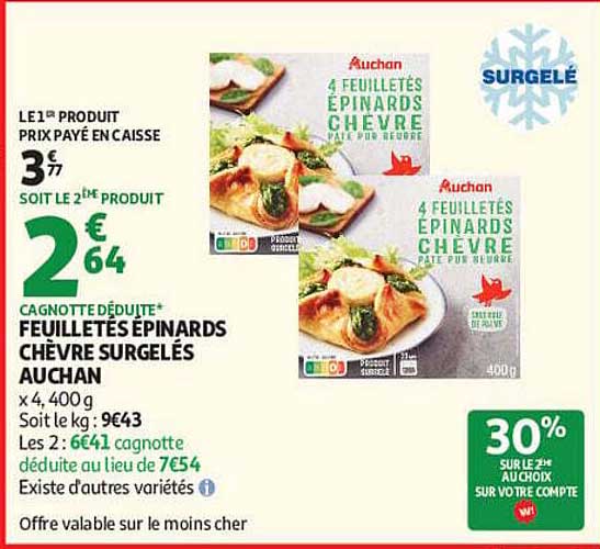 FEUILLETÉS ÉPINARDS CHÈVRE SURGELÉS AUCHAN