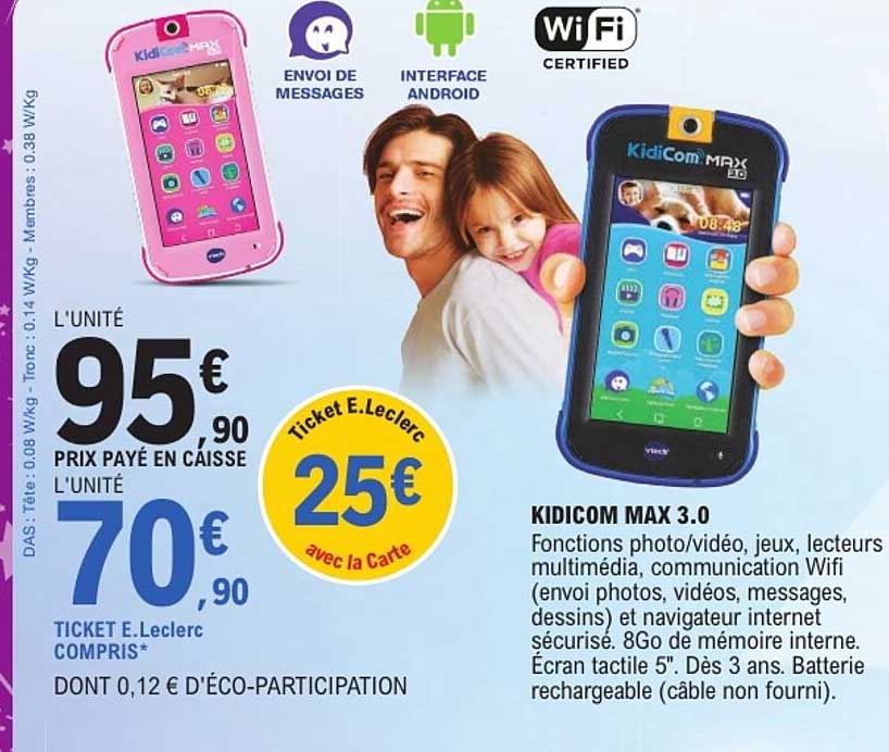 KIDICOM MAX 3.0