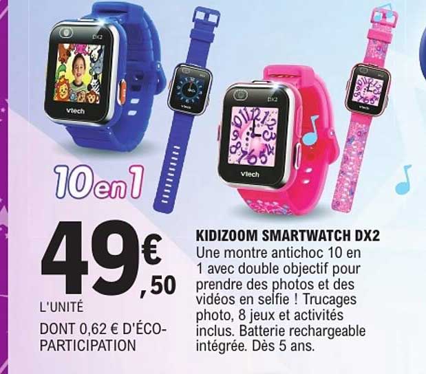 KIDIZOOM SMARTWATCH DX2