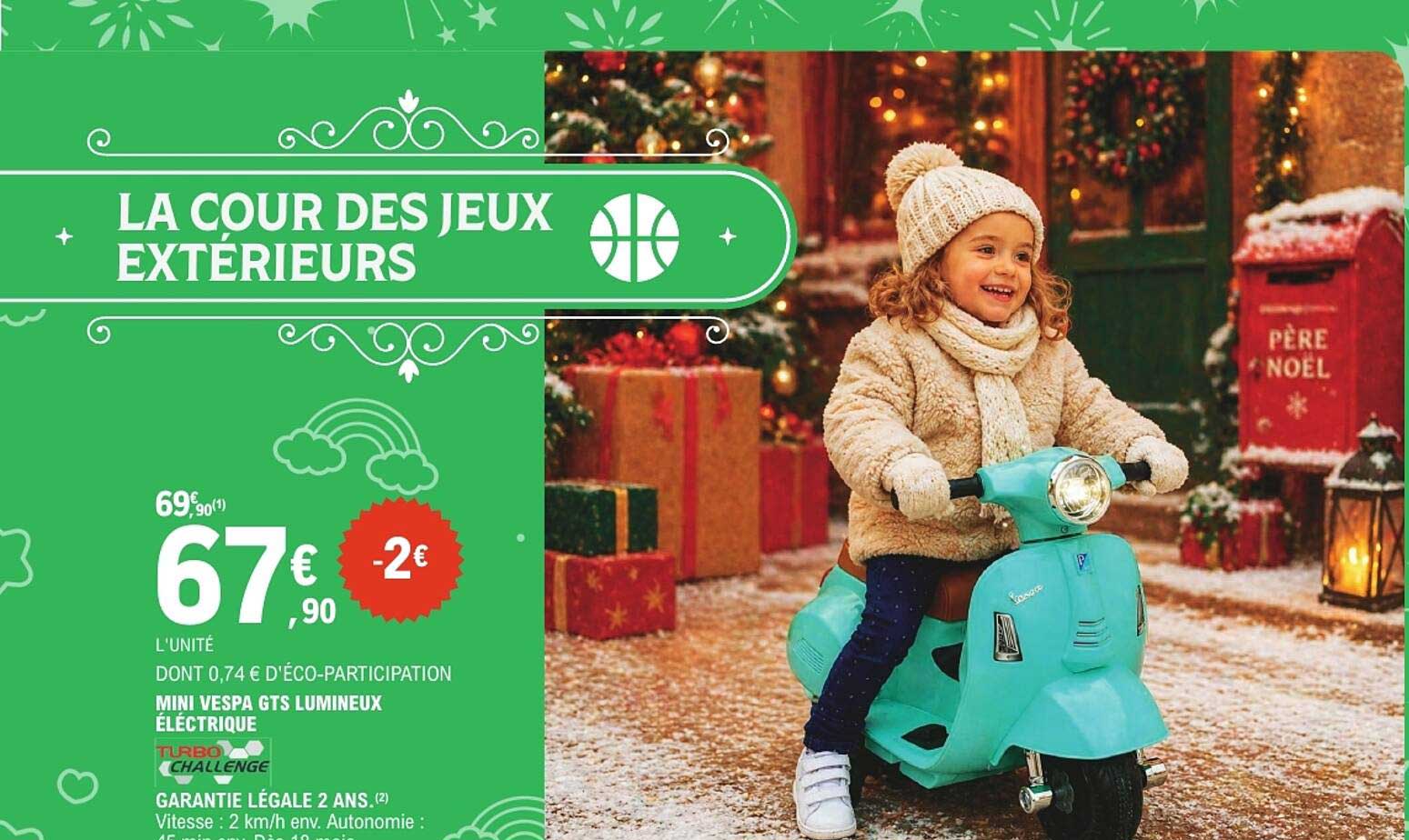 LA COUR DES JEUX EXTÉRIEURS
