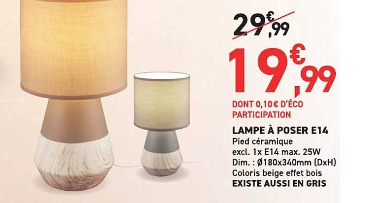 LAMPE À POSER E14