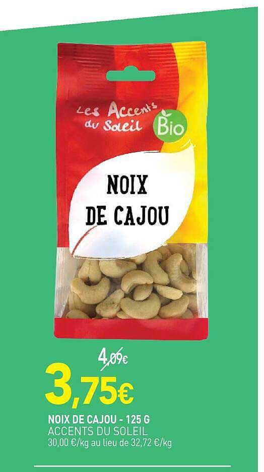 NOIX DE CAJOU - 125 G