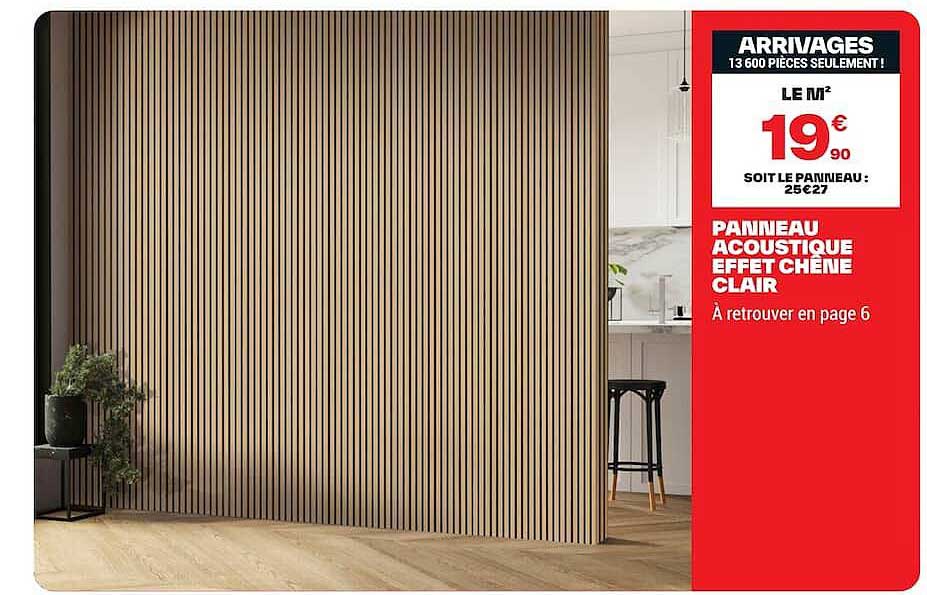 PANNEAU ACOUSTIQUE EFFET CHÊNE CLAIR
