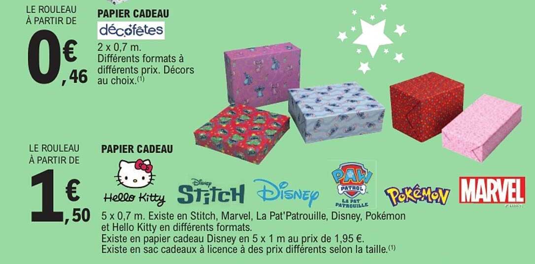 PAPIER CADEAU décomètes