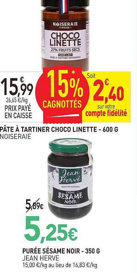 PÂTE À TARTINER CHOCO LINETTE - 600 G