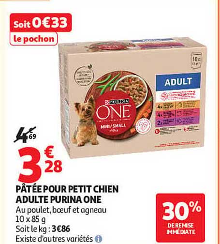 PÂTÉE POUR PETIT CHIEN ADULTE PURINA ONE