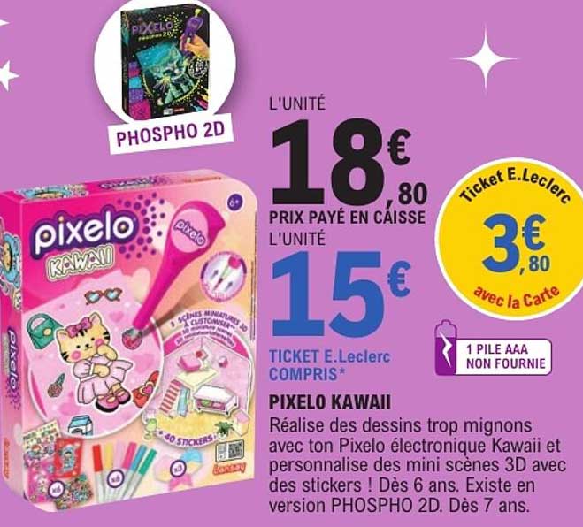 PIXELLO KAWAII
