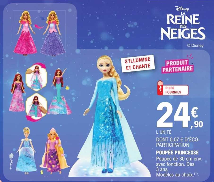 POUPÉE PRINCESSE