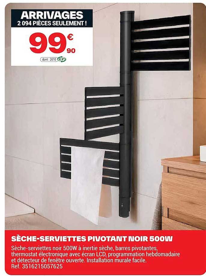SÈCHE-SERVIETTES PIVOTANT NOIR 500W