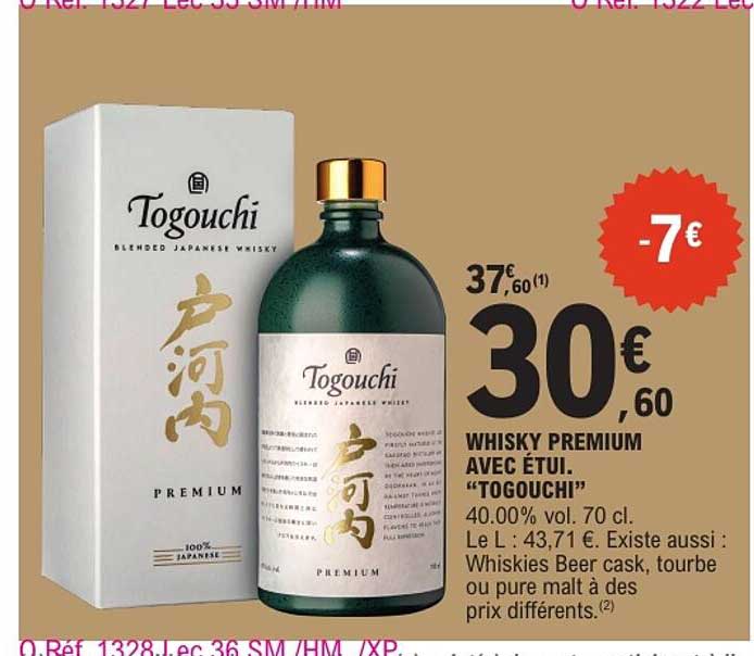WHISKY PREMIUM AVEC ÉTUI. "TOGOUCHI"