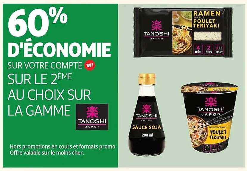 60% D'ÉCONOMIE SUR VOTRE COMPTE SUR LE 2ÈME AU CHOIX SUR LA GAMME