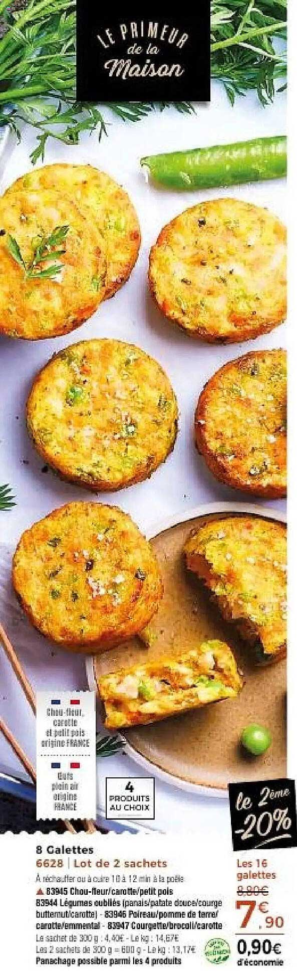 8 Galettes - Lot de 2 sachets