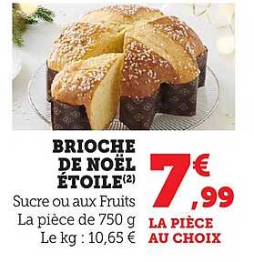 BRIOCHE DE NOËL ÉTOILE