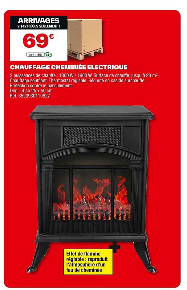 CHAUFFAGE CHEMINÉE ÉLECTRIQUE
