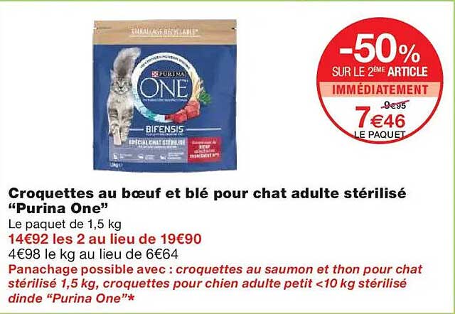 Croquettes au bœuf et blé pour chat adulte stérilisé "Purina One"