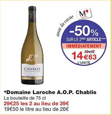 Domaine Laroche A.O.P. Chablis
