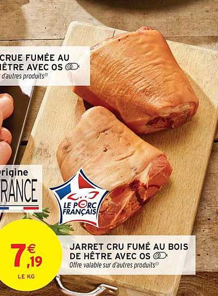 JARRET CRU FUMÉ AU BOIS DE HÊTRE AVEC OS