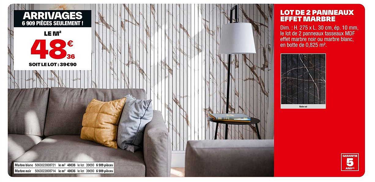 LOT DE 2 PANNEAUX EFFET MARBRE