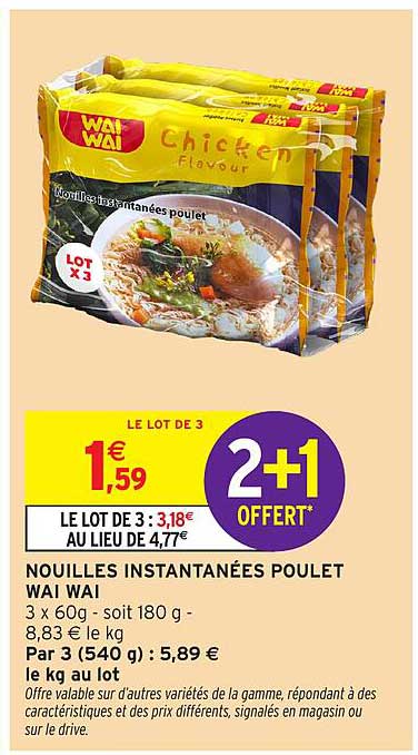 NOUILLES INSTANTANÉES POULET WAI WAI
