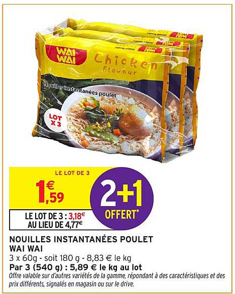 NOUILLES INSTANTANÉES POULET WAI WAI