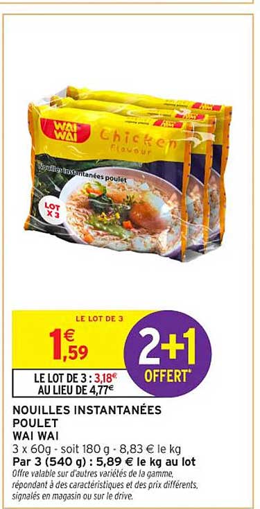 NOUILLES INSTANTANÉES POULET WAI WAI