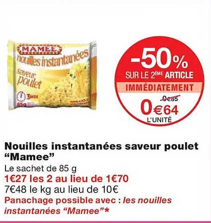Nouilles instantanées saveur poulet "Mamee"