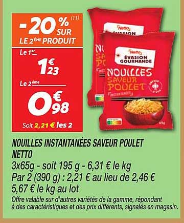 NOUILLES INSTANTANÉES SAVEUR POULET NETTO