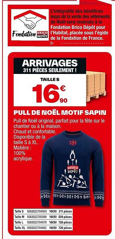 PULL DE NOËL MOTIF SAPIN