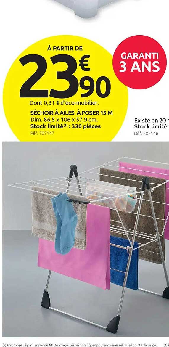 SÉCHOIR À AILES À POSER 15 M