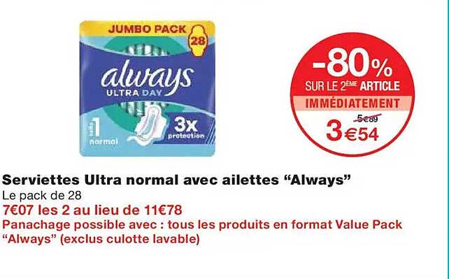 Serviettes Ultra normal avec ailettes “Always”