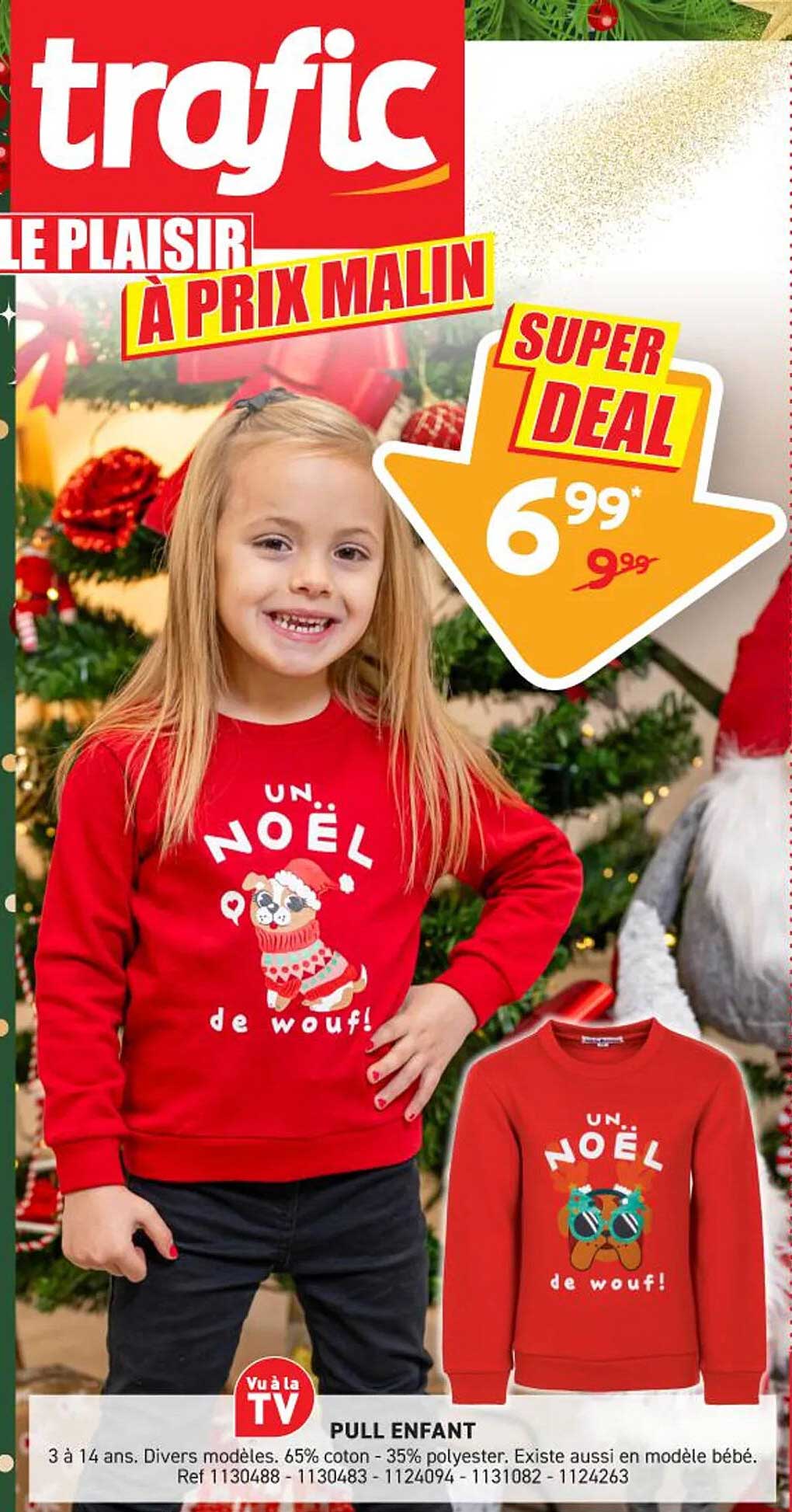 SUPER DEAL PULL ENFANT