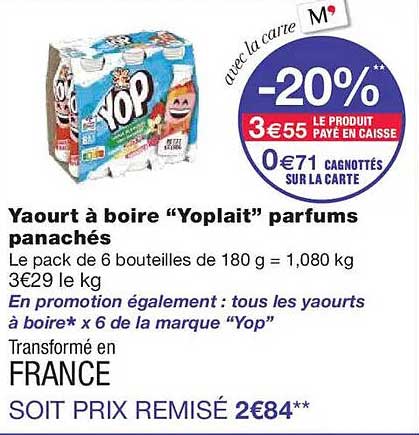 Yaourt à boire “Yoplait” parfums panachés