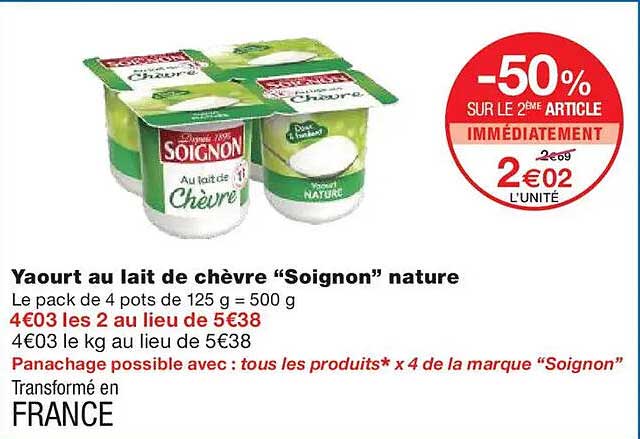 Yaourt au lait de chèvre “Soignon” nature