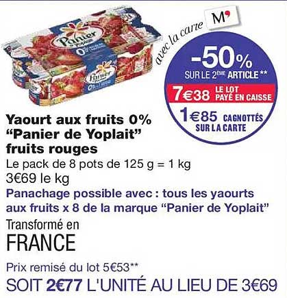 Yaourt aux fruits 0% "Panier de Yoplait" fruits rouges