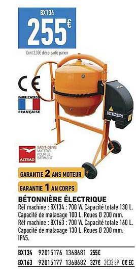 BÉTONNIÈRE ÉLECTRIQUE