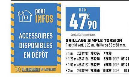 GRILLAGE SIMPLE TORSION