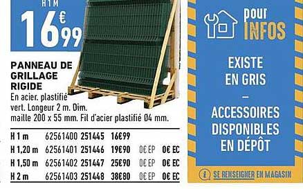 PANNEAU DE GRILLAGE RIGIDE