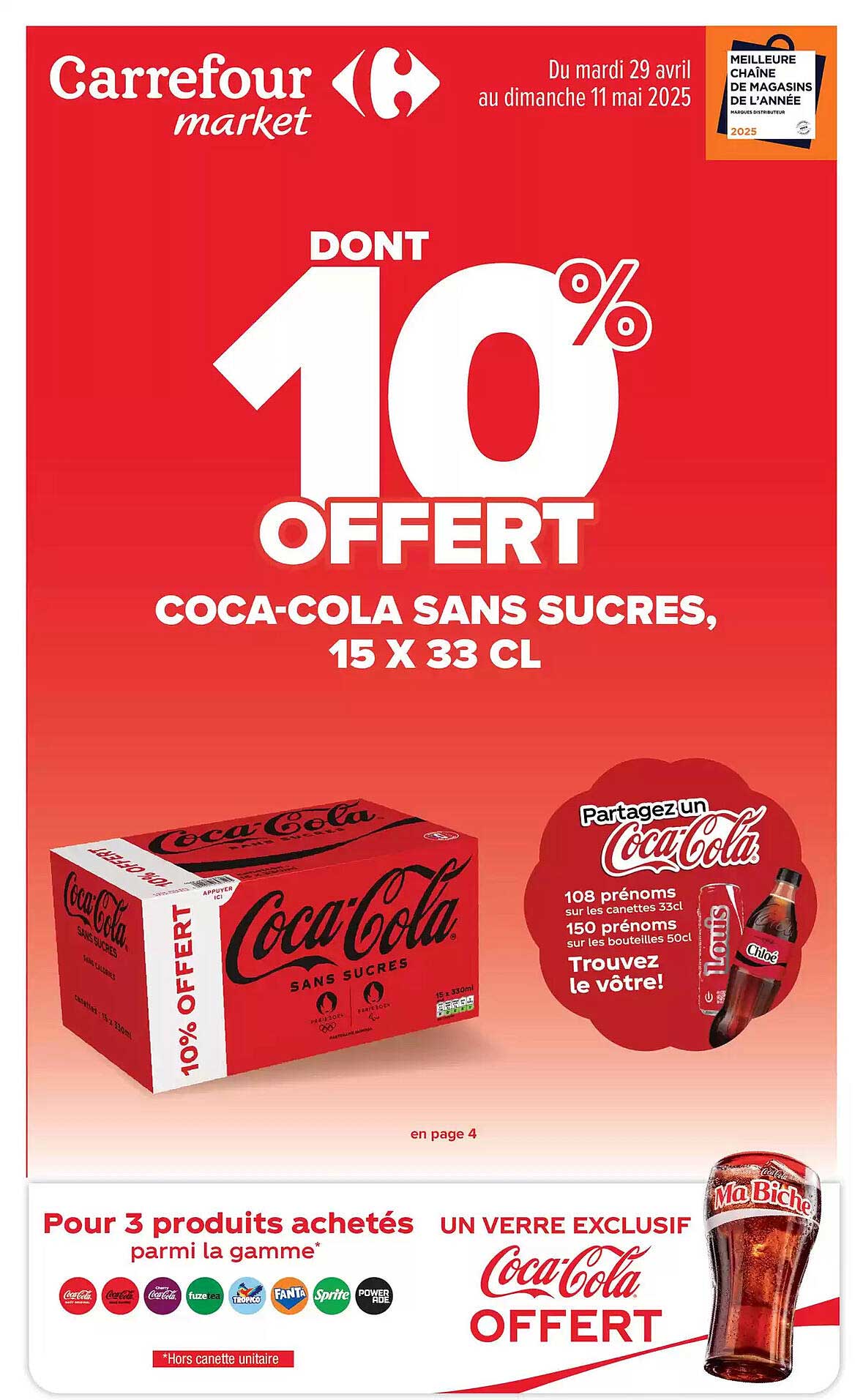 10% OFFERT COCA-COLA SANS SUCRES, 15 X 33 CL