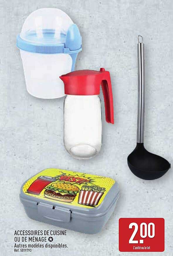 ACCESSOIRES DE CUISINE OU DE MÉNAGE