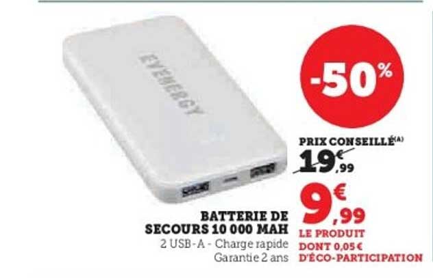 BATTERIE DE SECOURS 10 000 MAH