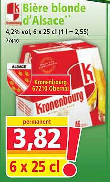 Bière blonde d’Alsace**
