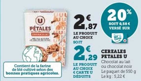 CÉRÉALES PÉTALES U