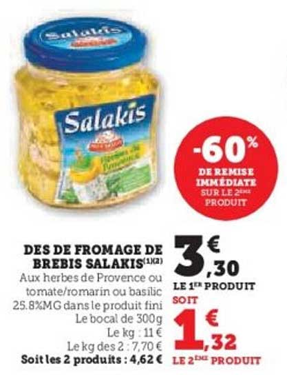 DES DE FROMAGE DE BREBIS SALAKIS