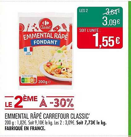 EMMENTAL RÂPÉ CARREFOUR CLASSIC'