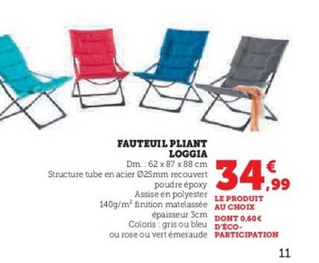 FAUTEUIL PLIANT LOGGIA