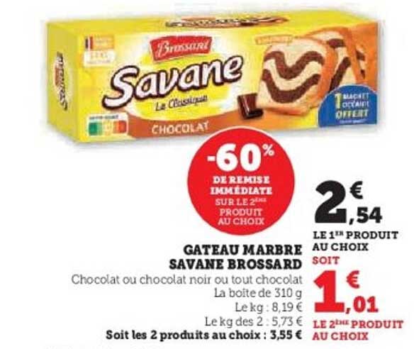 GATEAU MARBRÉ SAVANE BROSSARD