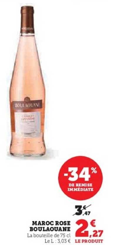 MAROC ROSE BOULAOUANE
