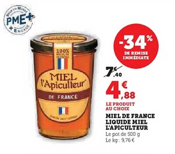 MIEL DE FRANCE LIQUIDE MIEL L'APICULTEUR